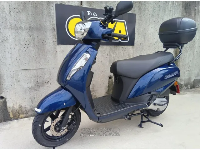 スズキ アドレス125