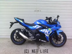 スズキ GSX250R