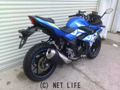 スズキ GSX250R
