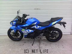 スズキ GSX250R