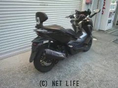 ホンダ フォルツァ