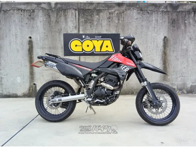 カワサキ D-トラッカー