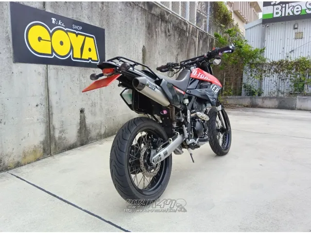 カワサキ D-トラッカー