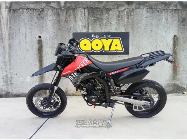 カワサキ D-トラッカー