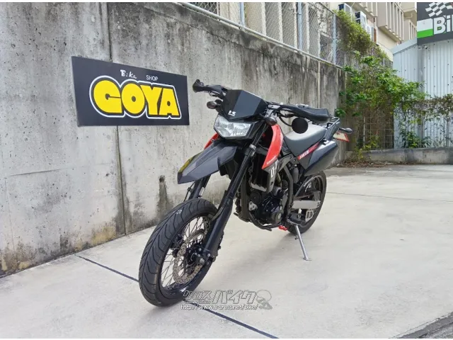 カワサキ D-トラッカー