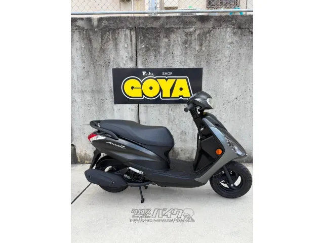 ヤマハ アクシスZ