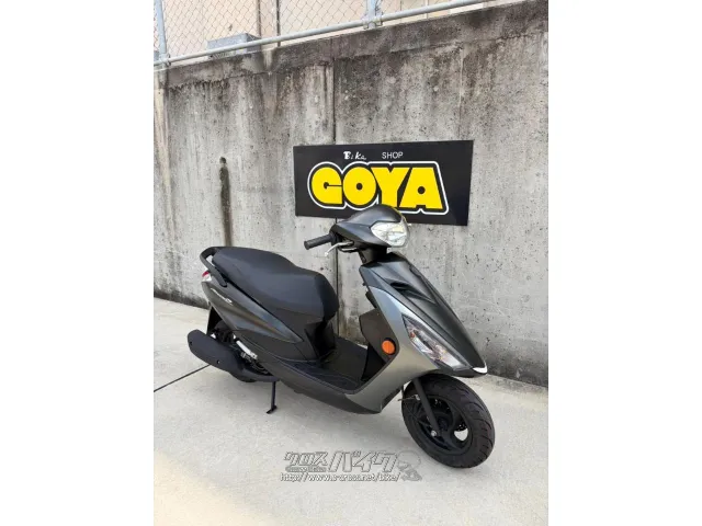 ヤマハ アクシスZ