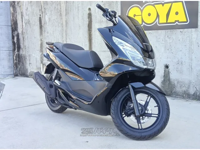 ホンダ PCX150
