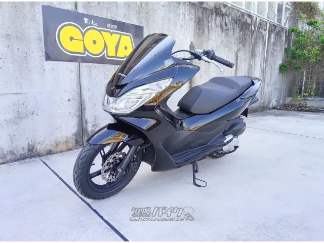 ホンダ PCX150