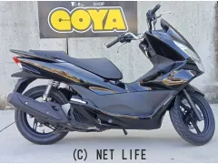 ホンダ PCX150