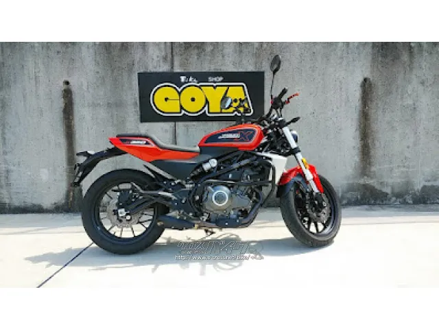 ハーレーダビッドソン X350