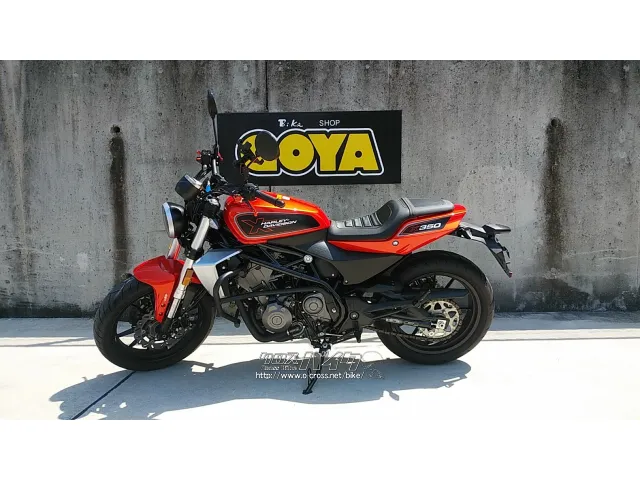 ハーレーダビッドソン X350