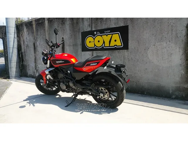 ハーレーダビッドソン X350