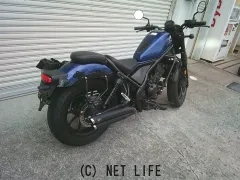 ホンダ レブル