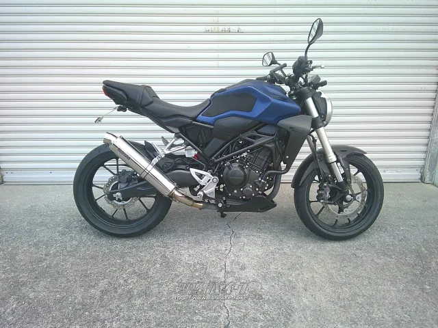 ホンダ CB