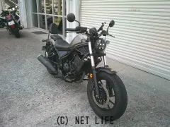 ホンダ レブル