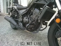 ホンダ レブル
