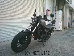 ホンダ レブル