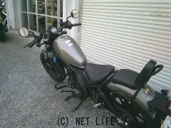 ホンダ レブル
