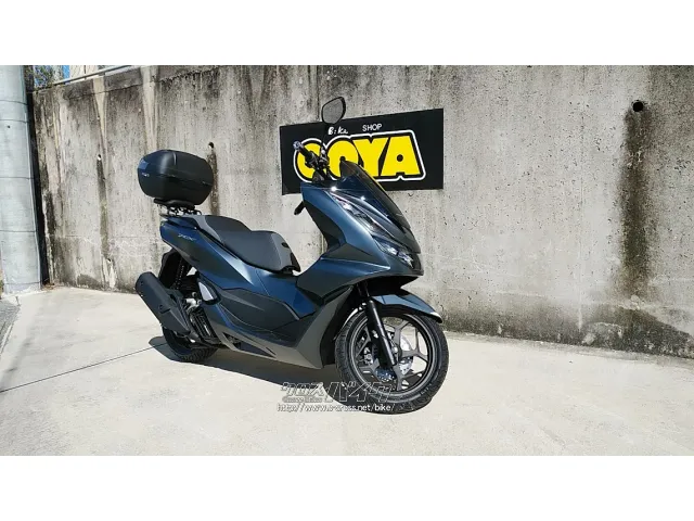 ホンダ PCX125