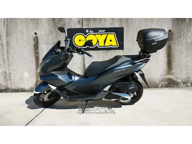 ホンダ PCX125