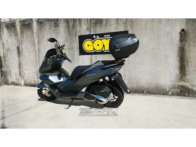 ホンダ PCX125