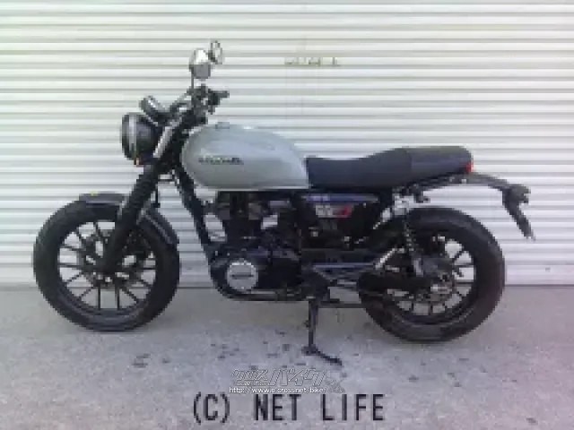 ホンダ GB