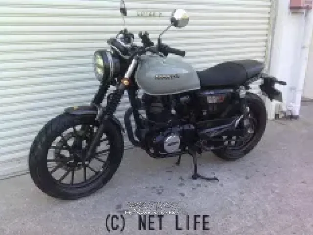 ホンダ GB