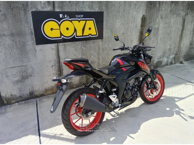スズキ GSX-S125