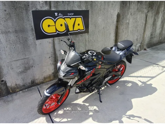 スズキ GSX-S125