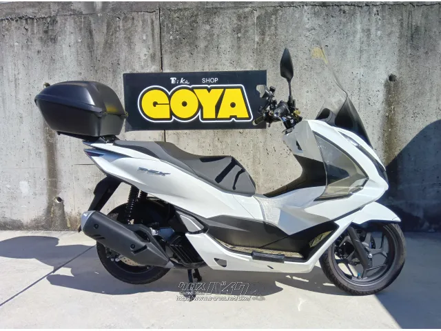 ホンダ PCX125