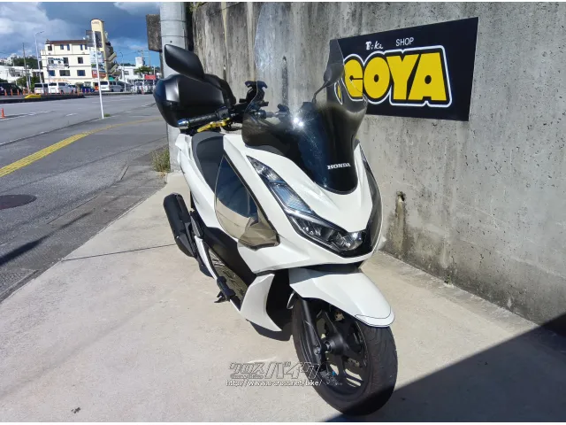 ホンダ PCX125