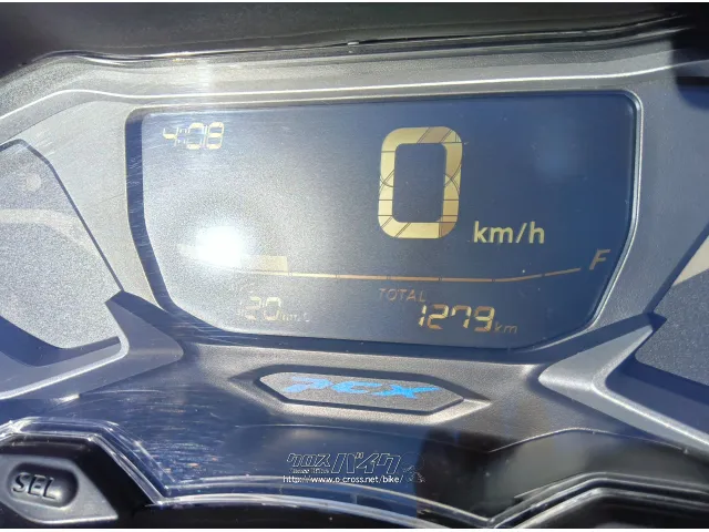 ホンダ PCX125
