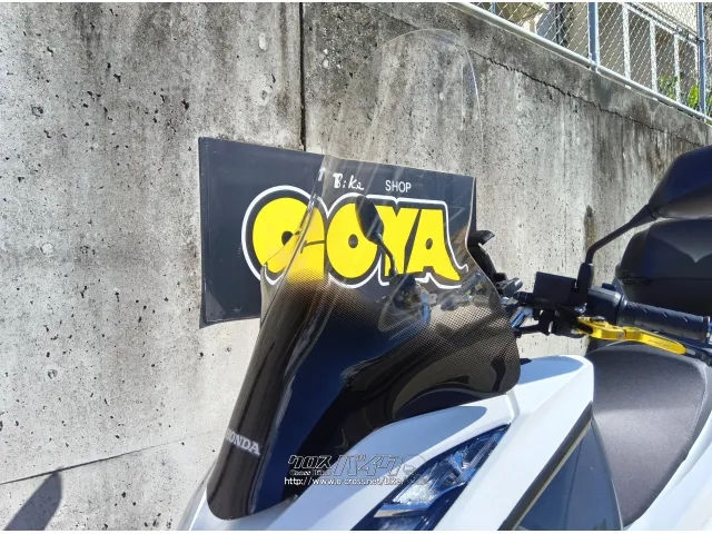 ホンダ PCX125
