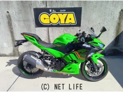 カワサキ ニンジャ250