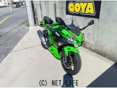 カワサキ ニンジャ250