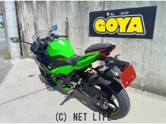カワサキ ニンジャ250