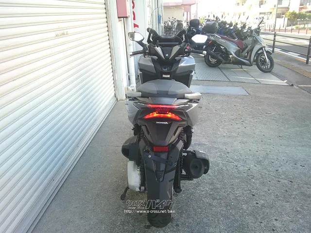 ホンダ フォルツァ