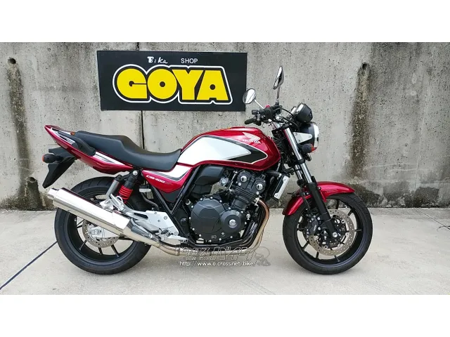 ホンダ CB