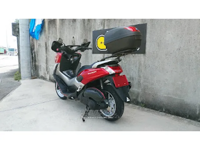ヤマハ NMAX125