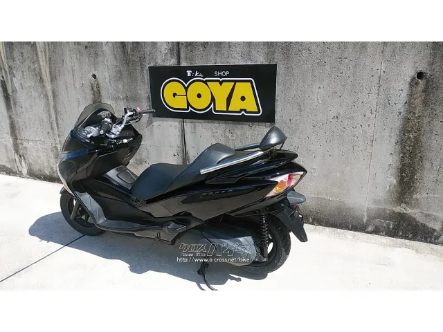ホンダ フォルツァ