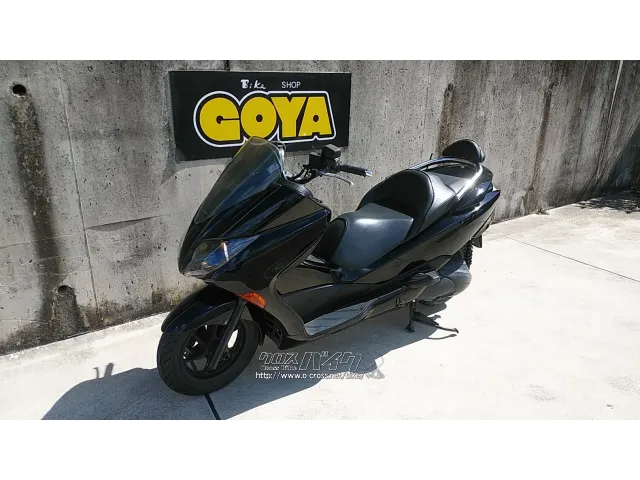 ホンダ フォルツァ