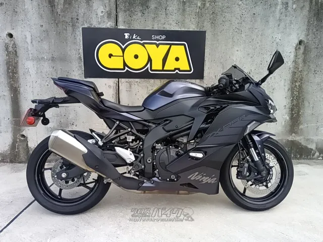 カワサキ ZX25R