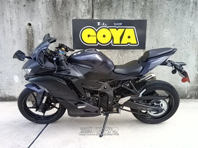 カワサキ ZX25R