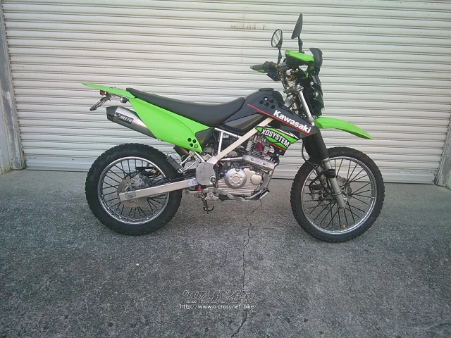 カワサキ KLX125