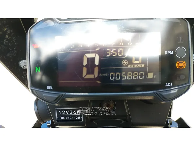 スズキ V-STROM250