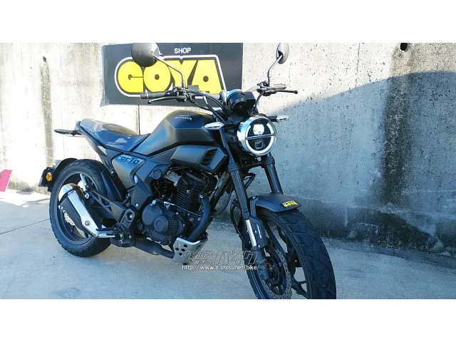 ホンダ CB