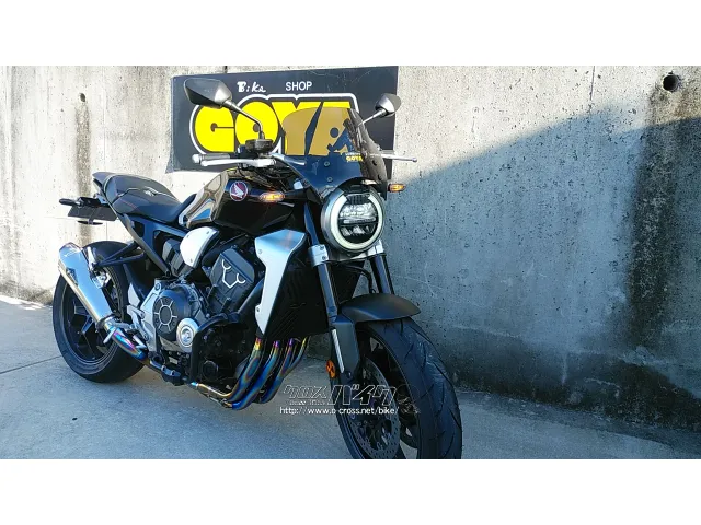 ホンダ CB