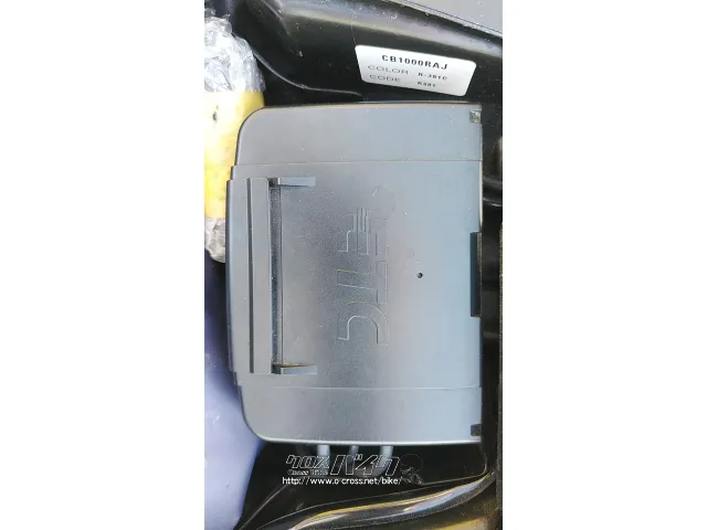 ホンダ CB