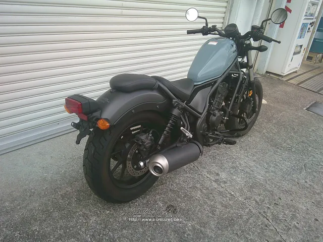 ホンダ レブル